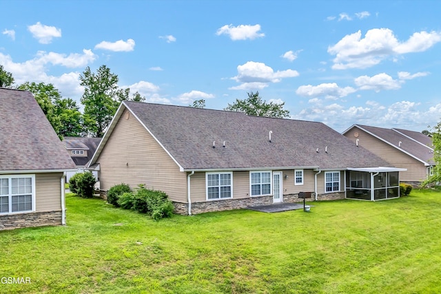 330 Meriwether Way, Pigeon Forge, TN 37863 - photo 20