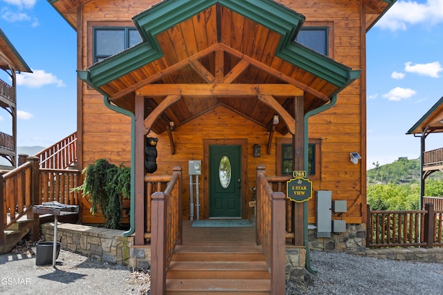 768 Mountain Stream Way, Gatlinburg, TN 37738 - view of property entrance