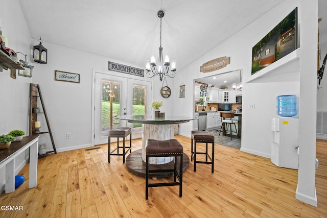631 Rock House Rd, Kodak, TN 37764 - photo 19
