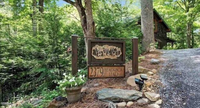 2379 Headrick Lead, Sevierville, TN 37862 - community sign featuring a wooded view