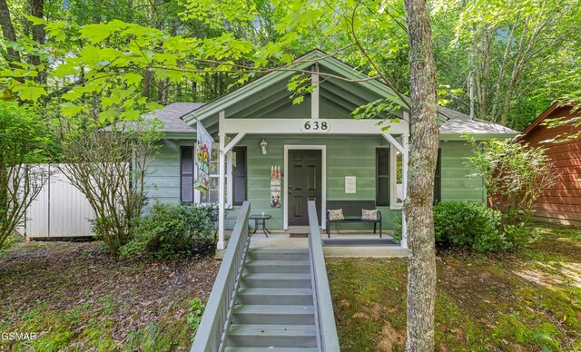 638 Morning Mist Way, Gatlinburg, TN 37738 - photo 1