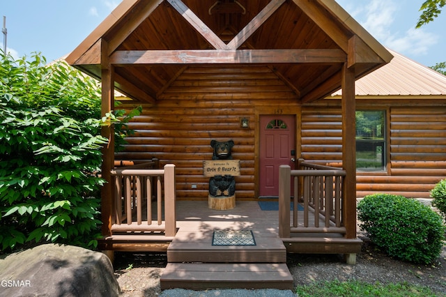 143 White Oak Resort Way, Gatlinburg, TN 37738 - photo 2