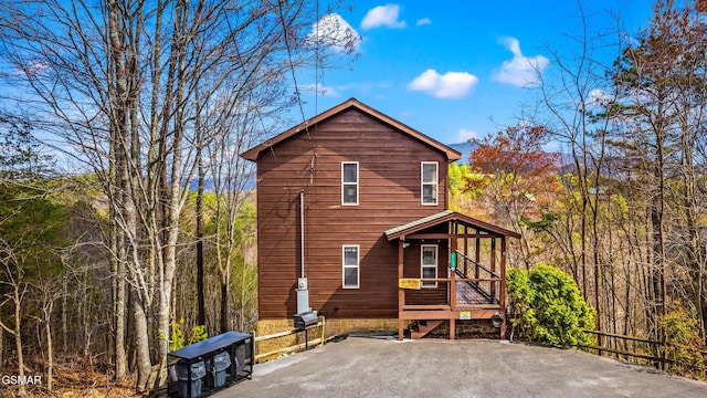 4172 Chamberlain Ln, Sevierville, TN 37862 - photo 2
