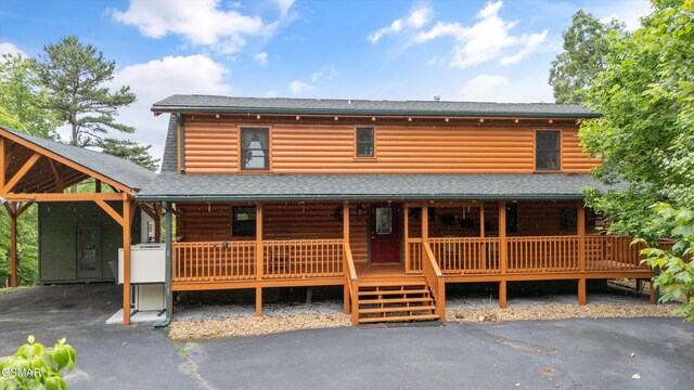 1949 E Mountain View Way, Sevierville, TN 37876 - photo 45
