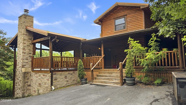 4750 Townsend Dr, Gatlinburg, TN 37738 - photo 1