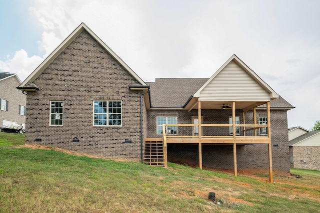 1520 Rosewood Dr, Sevierville, TN 37876 - photo 24