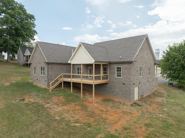 1520 Rosewood Dr, Sevierville, TN 37876 - photo 23