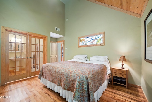 3824 Bear Camp Way, Sevierville, TN 37862 - photo 31