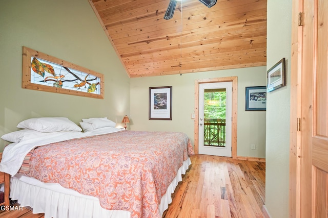 3824 Bear Camp Way, Sevierville, TN 37862 - photo 32