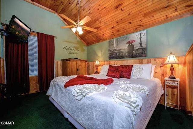 1785 Red Bone Way, Sevierville, TN 37876 - photo 12
