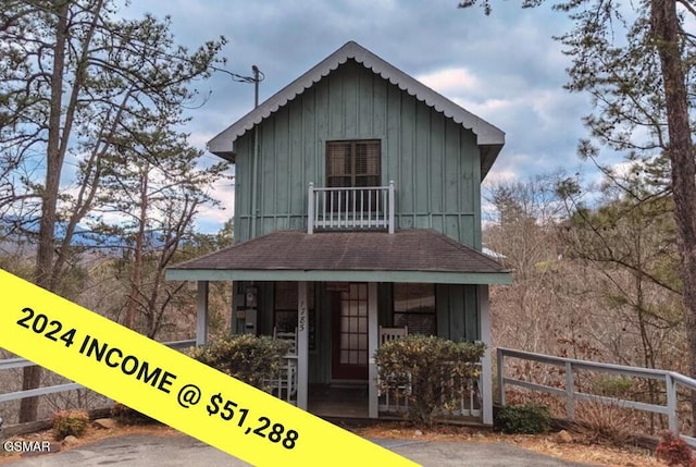 1785 Red Bone Way, Sevierville, TN 37876 - photo 1