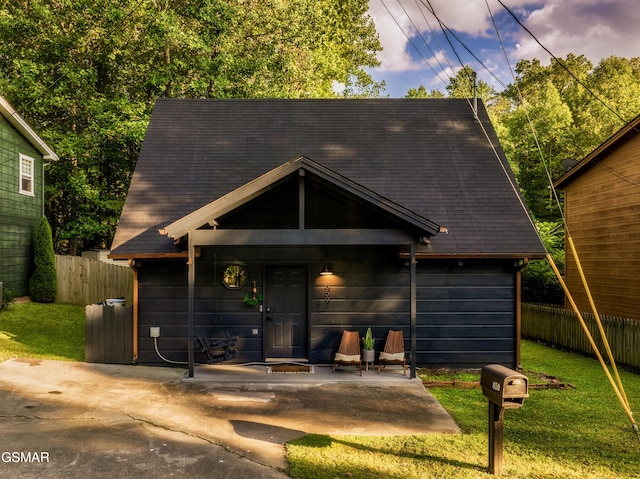 659 Morning Mist Way, Gatlinburg, TN 37738