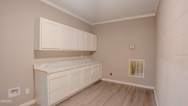 835 E Lincoln Rd, Alcoa, TN 37701 - photo 24