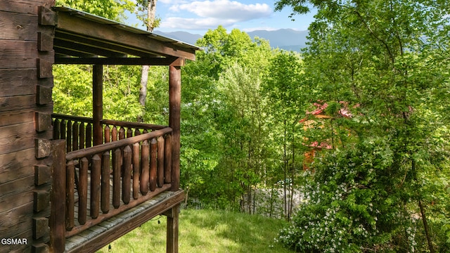 2126 Loafers Glory Way, Gatlinburg, TN 37738 - view of yard