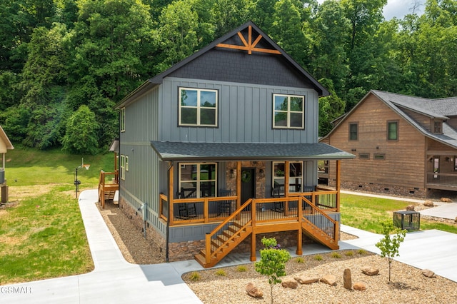 3121 Cherokee Valley Dr, Sevierville, TN 37862 - photo 1