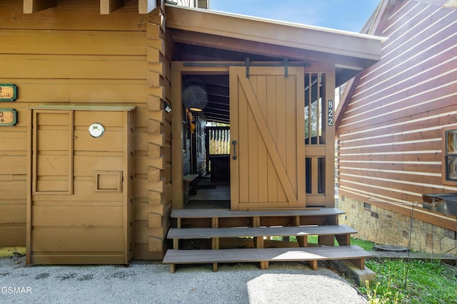 822 Eagle Cove Way, Gatlinburg, TN 37738 - entrance to property