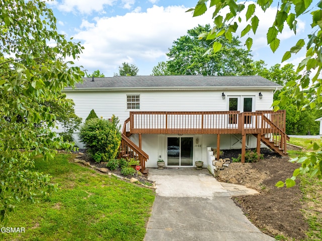 1732 Ed Huff Cir, Sevierville, TN 37876 - photo 48