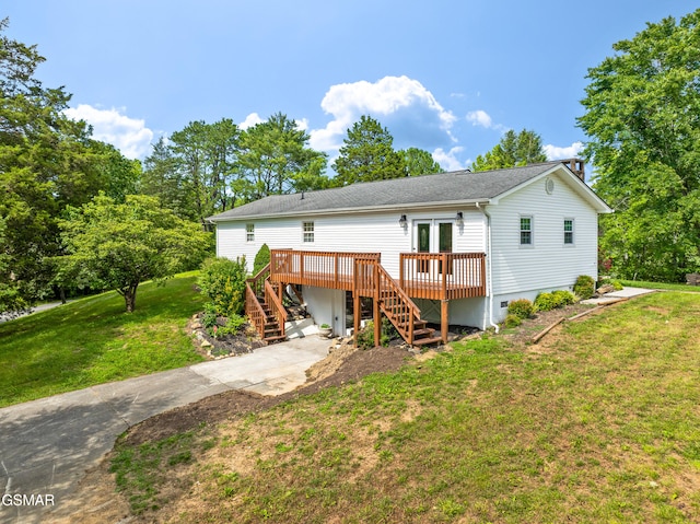 1732 Ed Huff Cir, Sevierville, TN 37876 - photo 50