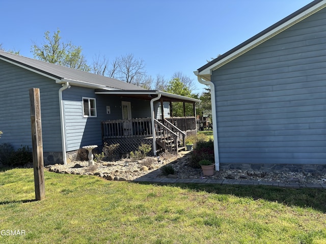 147 Padgett Mill Rd, Cosby, TN 37722 - back of property with a yard