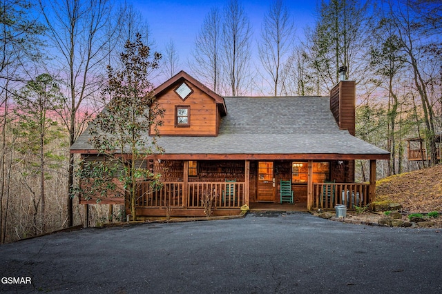 2306 Avon Cir, Sevierville, TN 37876 - photo 1