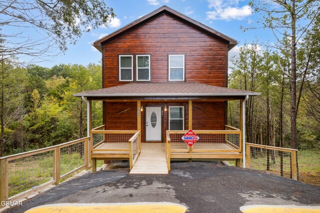 view of front of property with a porch