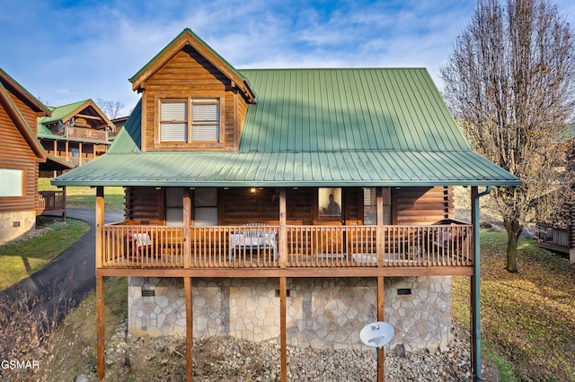 view of front of property with a porch