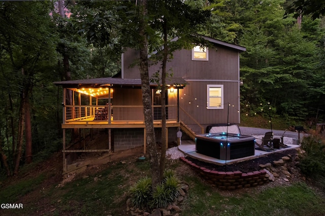 2029 Lones Branch Ln, Sevierville, TN 37876 - photo 3