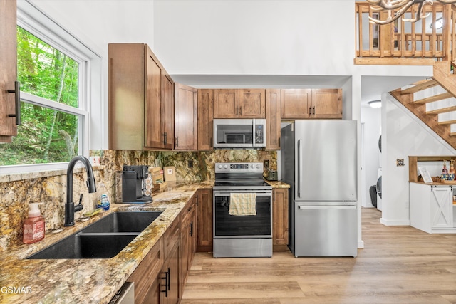 2029 Lones Branch Ln, Sevierville, TN 37876 - photo 6