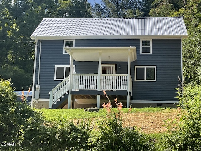 3979 Wilhite Rd, Sevierville, TN 37876 - back of property featuring a metal roof and stairway