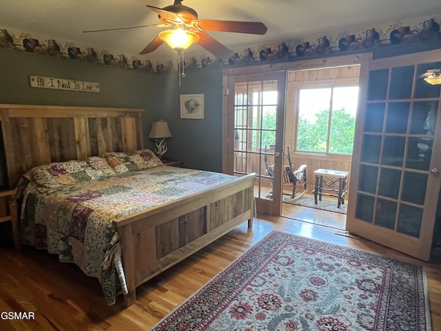 3746 Swearingen Way, Sevierville, TN 37862 - photo 22