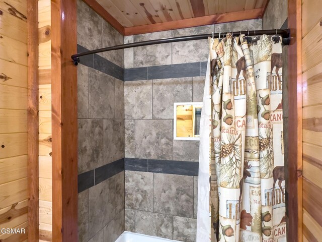 2316 Boulder Way, Sevierville, TN 37862 - bathroom featuring a shower with shower curtain