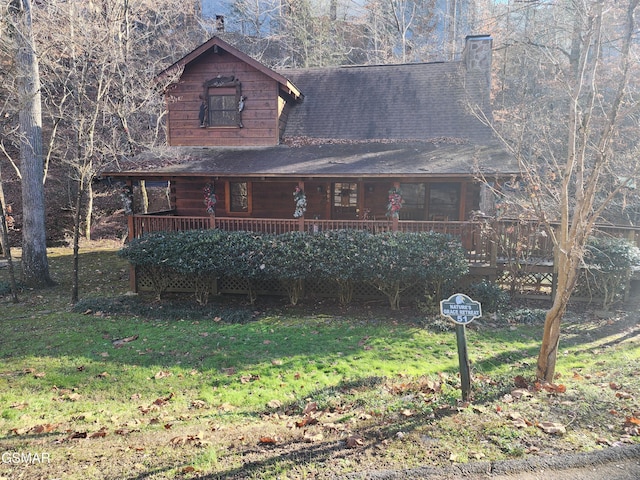 view of front of house featuring a front yard