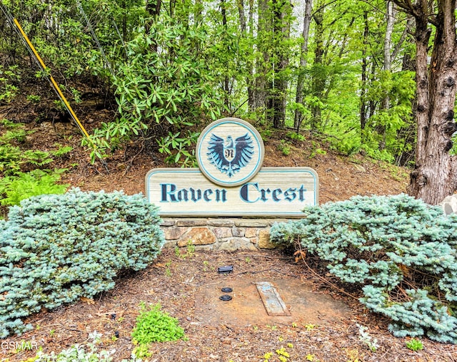view of community sign
