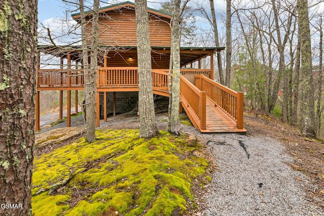 exterior space