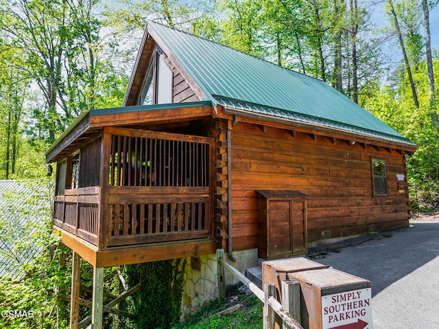 817 Eagle Cove Way, Gatlinburg, TN 37738 - view of outdoor structure