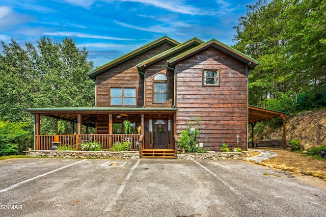 view of front of home featuring a porch