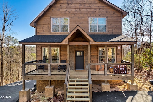 view of front of home featuring covered porch