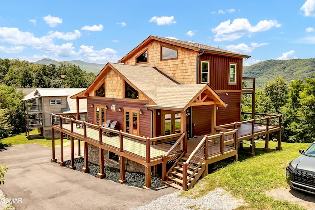 809 Wattle Blossom Way, Gatlinburg, TN 37738
