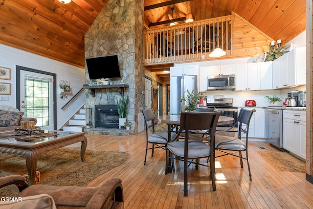 2216 French Broad River Rd, Seymour, TN 37865 - photo 11