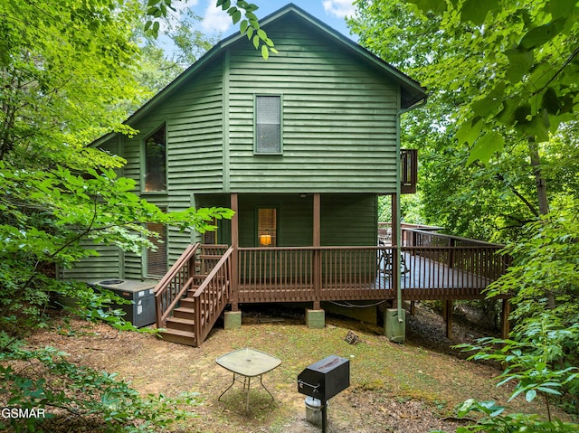 1658 Zurich Rd, Gatlinburg, TN 37738 - photo 1