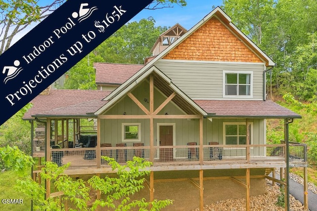 3831 Revetta Cir, Sevierville, TN 37862 - photo 1