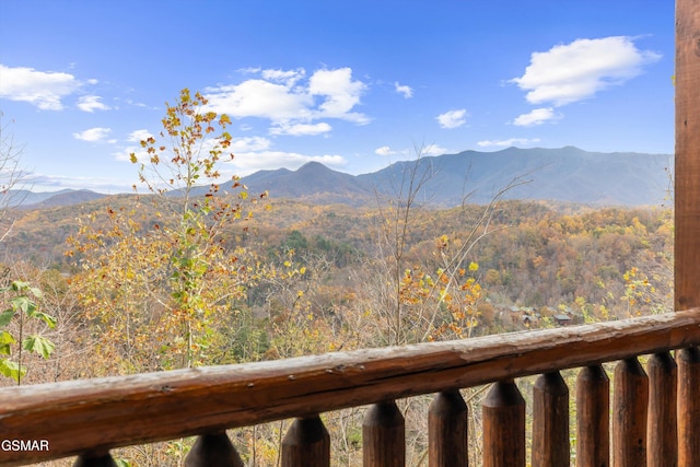 746 Park Vista Way, Gatlinburg, TN 37738 - mountain view