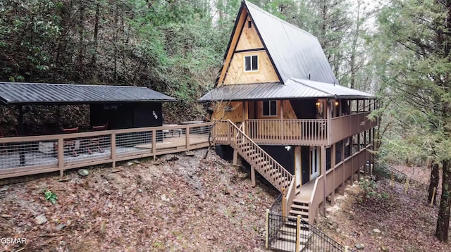 358 Ownby Cir, Gatlinburg, TN 37738 - photo 1