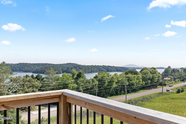 206 Eagle View Dr, Dandridge, TN 37725 - view of mountain backdrop featuring a heavily wooded area