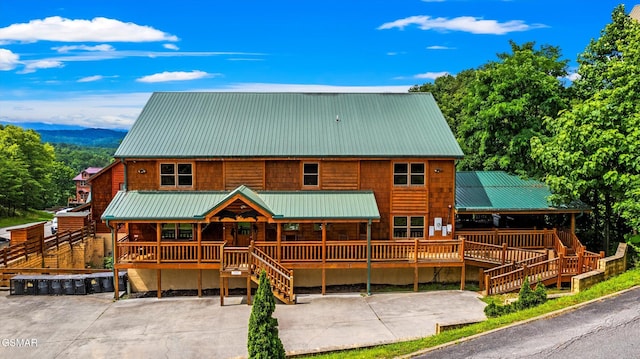 1935 Blackthorn Trl, Sevierville, TN 37876 - photo 7
