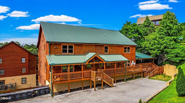 1935 Blackthorn Trl, Sevierville, TN 37876 - photo 6