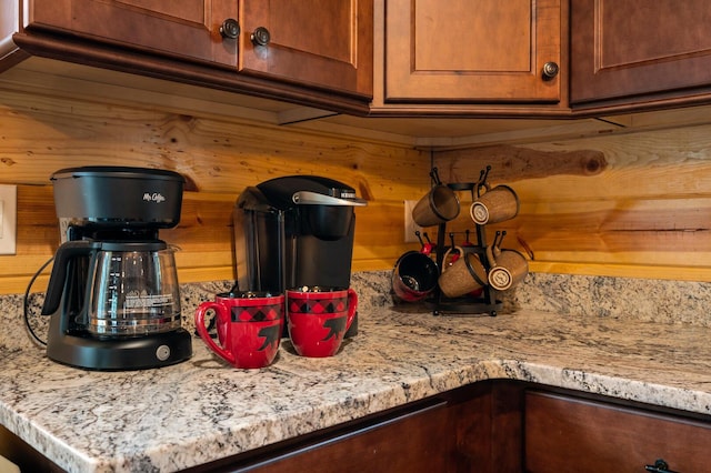 details featuring light countertops