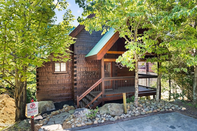 1266 Bear Cub Way, Gatlinburg, TN 37738 - photo 1