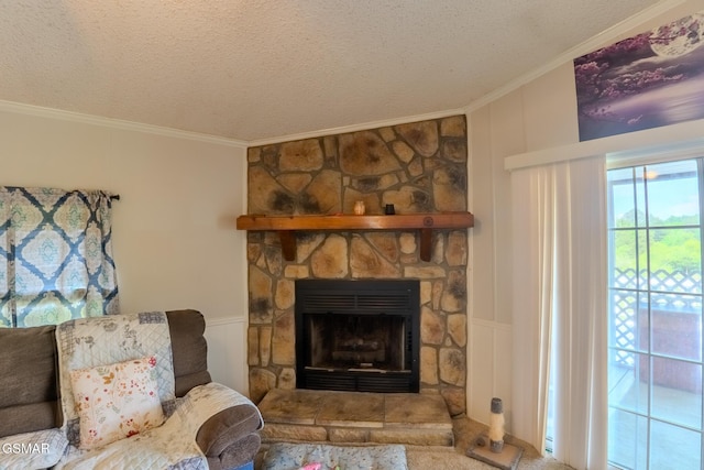 238 Little Notchey Creek Rd, Madisonville, TN 37354 - photo 12