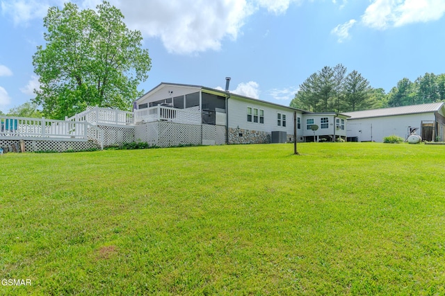 238 Little Notchey Creek Rd, Madisonville, TN 37354 - photo 4
